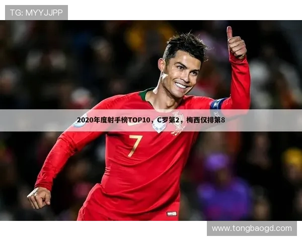 韩国新星效力的德甲球队资料介绍